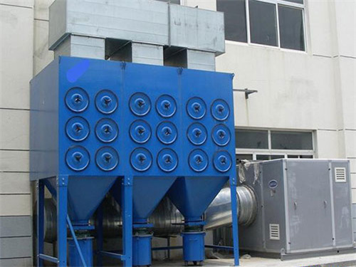 振動(dòng)式濾筒除塵器