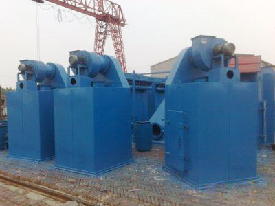 什么是單機(jī)布袋除塵器？
