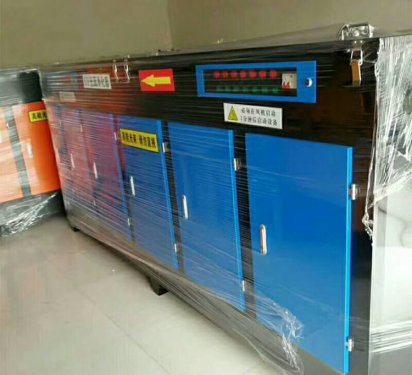 光氧凈化器生產(chǎn)廠家及價格