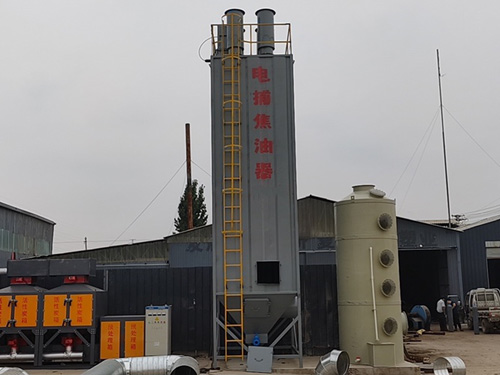 電捕焦油除塵器