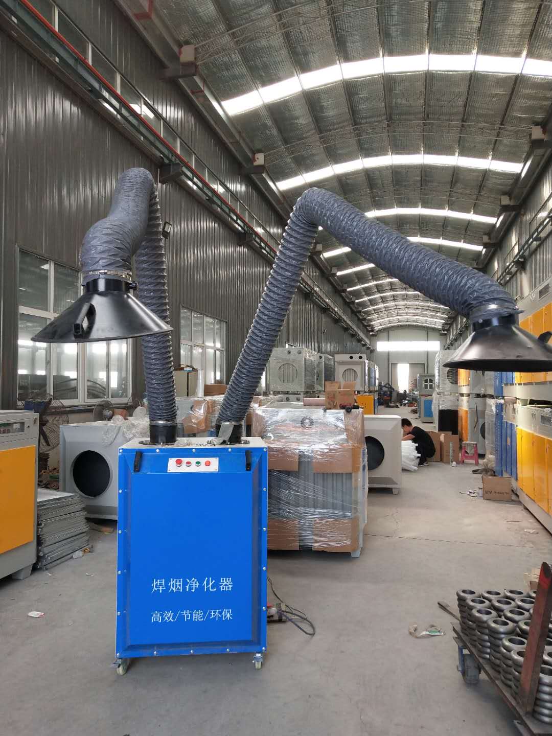 單雙臂焊煙凈化器問(wèn)題解決